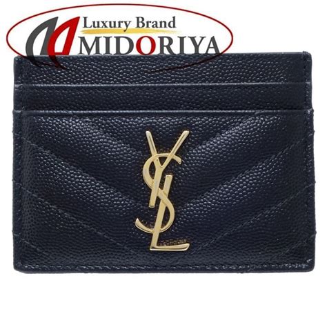 ysl カード ケース